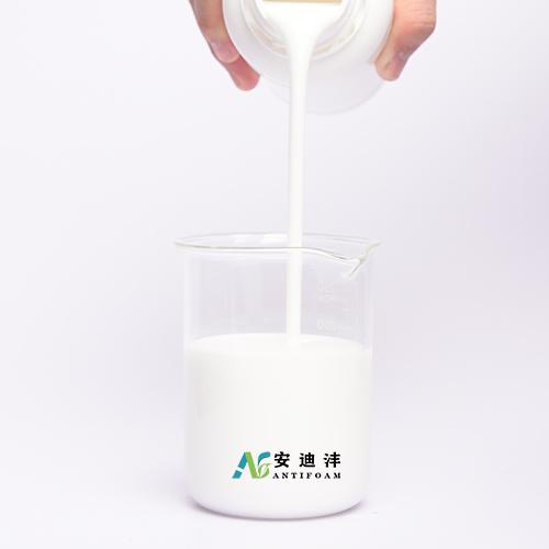 Fatty alcohol defoamer