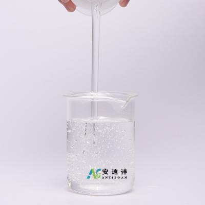 Chemical Antifoam Agent